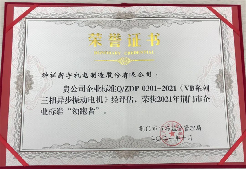 ׽ҵ׼ߡɹAGʱͻɷ޹˾