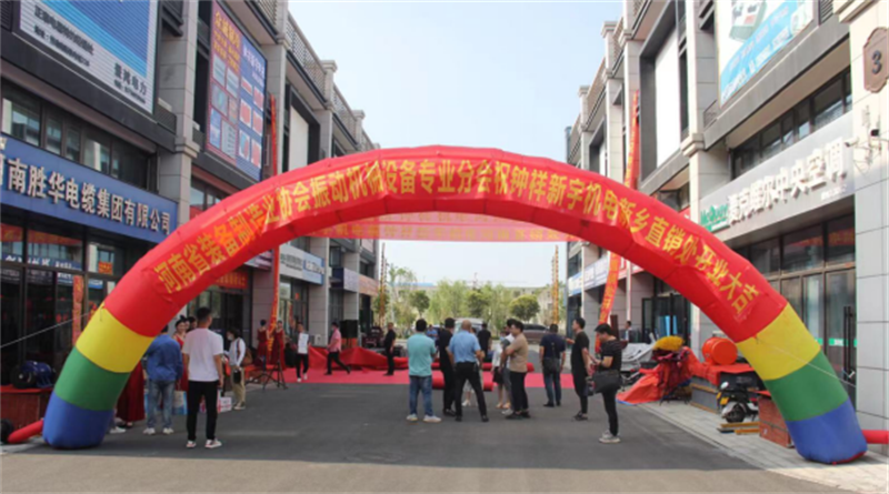 ףAGʱͻɷ޹˾վƿҵ