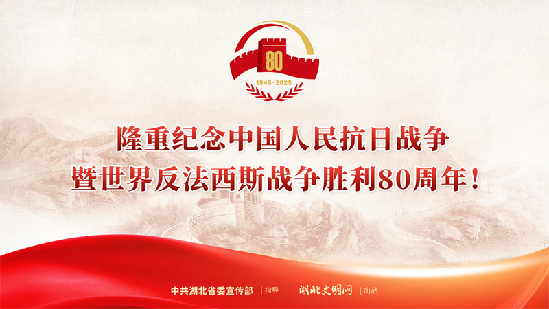 AGʱͻɷ޹˾ ֯ȫ嵳Աйۿսʤ 80 ıʽ